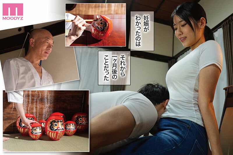 【独占】 【最新作】 「給料を倍にするから乳房を揉ませてくれんか…」 町中華、準備中に人妻は…実写版 店主の非常識なお願いでも、家計のために身を委ねた… 神宮寺ナオ 010