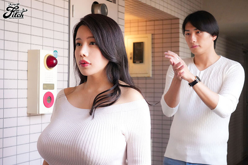 【日替わりセール】 【独占】 豊満人妻が快楽に堕ちていく… 実写版 隣の人妻が催●をかけられて寝取られた話 永井マリア 011