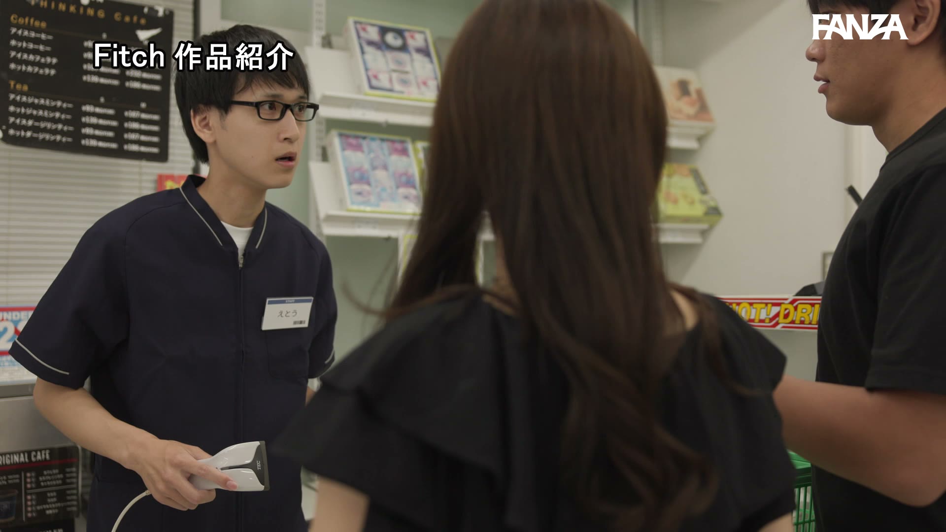 【50%OFFキャンペーン第1弾】 【独占】 実写版!シンママパパカツ2 海老咲あお 008