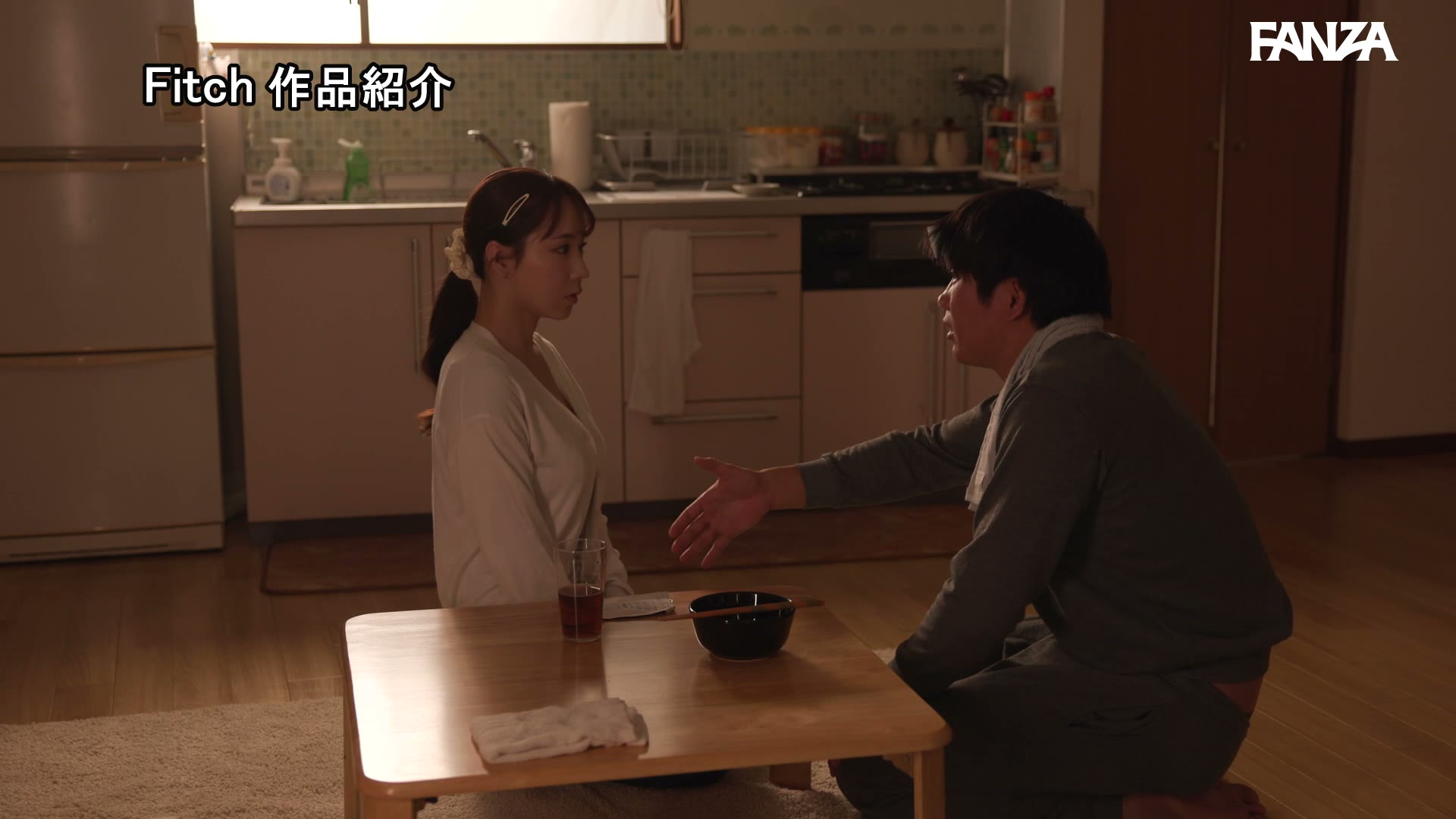 【50%OFFキャンペーン第1弾】 【独占】 実写版!シンママパパカツ2 海老咲あお 015