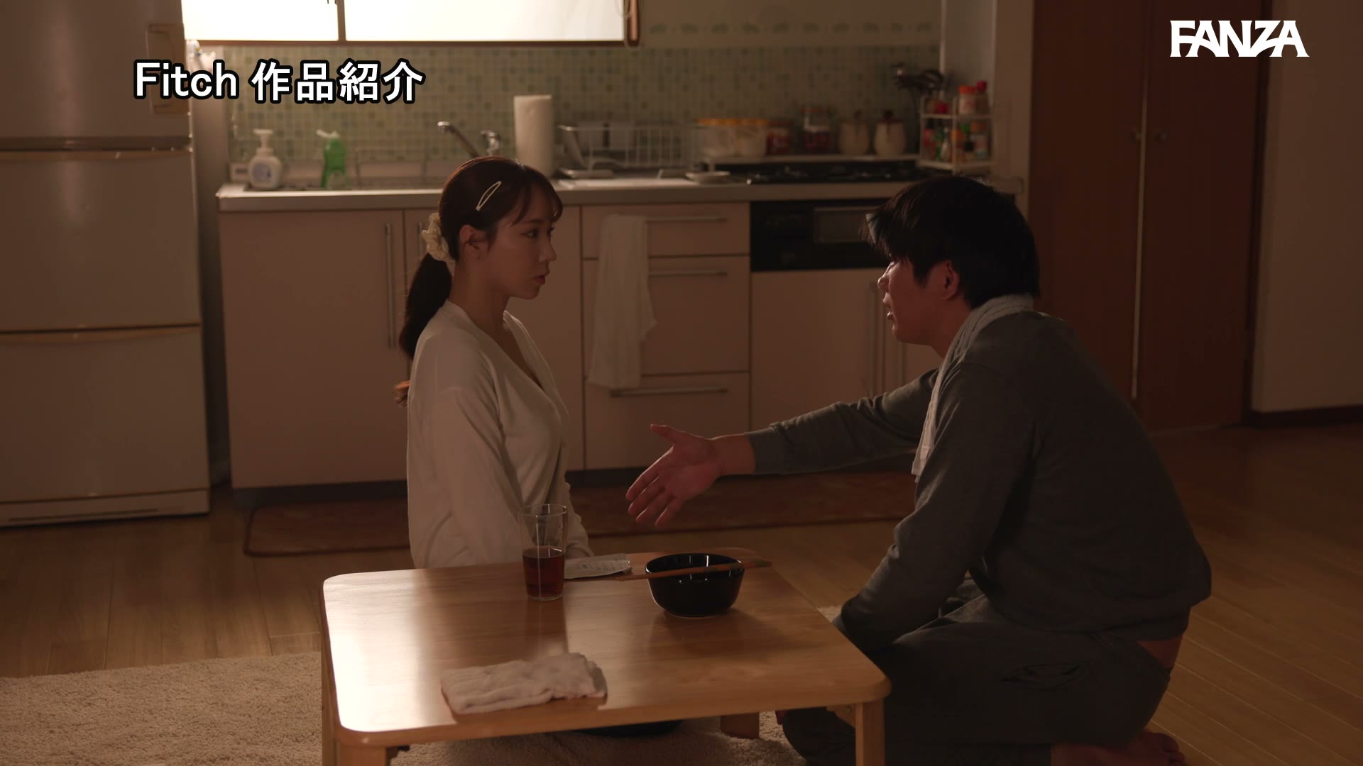 【50%OFFキャンペーン第1弾】 【独占】 実写版!シンママパパカツ2 海老咲あお 023