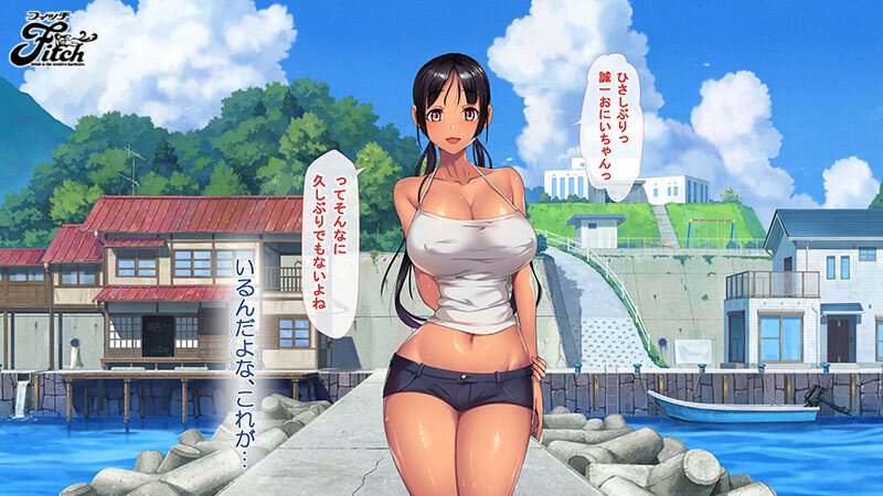 伝説の同人CG作品を映像化！！ 実写版！子産み島 前編～週7で産めるメスたち～ 天馬ゆい 弥生みづき 工藤ララ 013