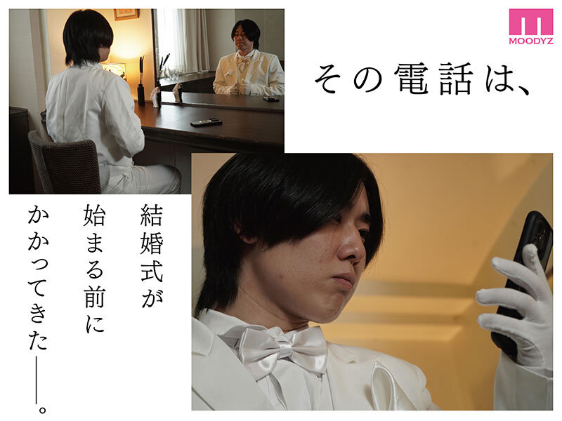 【独占】 【新作】 シリーズ累計販売数800万部 カラミざかり同窓会編 【MOODYZ創立25周年作品】 石川澪 006