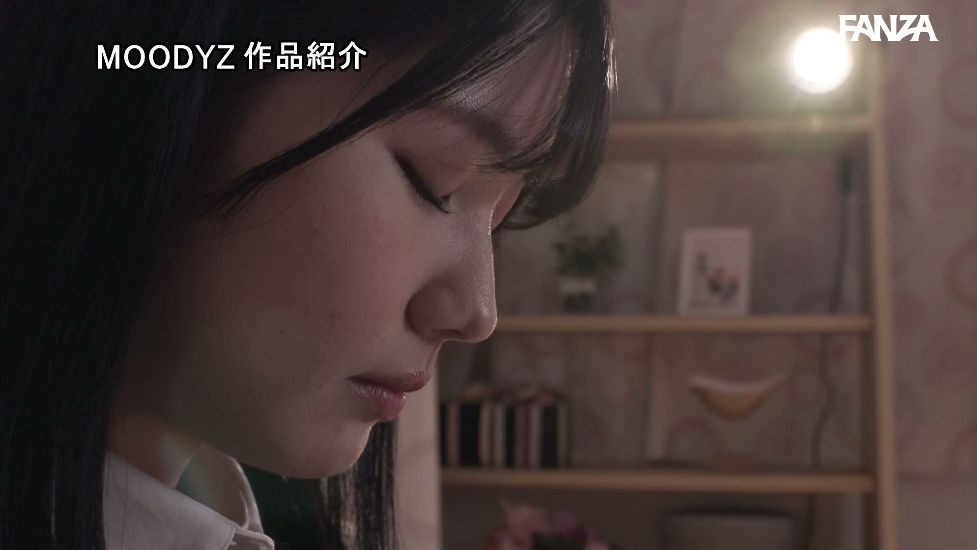 初体験を捧げたおじさんと再会。彼氏への口止め代わりに内緒でNTR交尾ーー。 実写版 彼の知らない秘密を入れて。 たった一度の過ち。60，000部超人気作を実写化 純白彩永 004