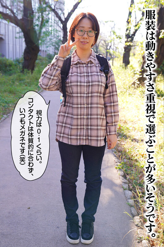 こう見えてHカップ！メガネ地味子がAV初出演 ゆい 007
