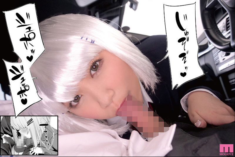 淫語×誘惑 完全主観の人気作実写化！【原作】みつどうえ 音声形式で教え子と甘々えっち 002