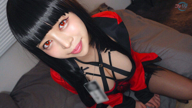 渋ハロ集合！クラブでナンパした巨乳ちゃんをコスイベの売り子に呼んだらサークル主の童貞くんの精子を搾り取るど変態痴女だった！ 008