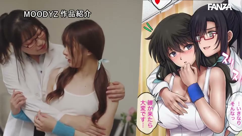 ユメカウツツカ 早川希美編 日間1位 週間1位 月間2位 総販売数43，000本超えの超人気作をS級超単体女優で実写化！！ 佐々木さき 019