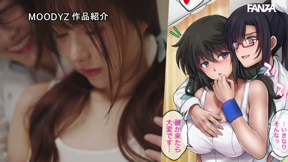 ユメカウツツカ 早川希美編 日間1位 週間1位 月間2位 総販売数43，000本超えの超人気作をS級超単体女優で実写化！！ 佐々木さき 033