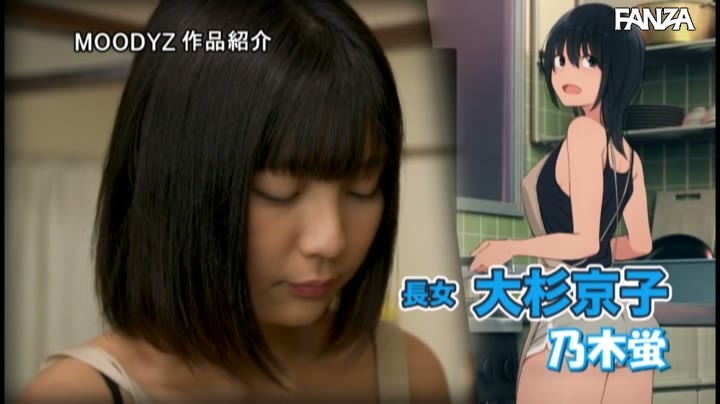 とある大家族のオカズ事情 ママ代わりお姉ちゃん奮闘記 原作・チンジャオ娘。2021年FANZA同人CG部門ランキング1位！優しくてエロい姉はお年頃な弟たちの性処理係！ 乃木蛍 004