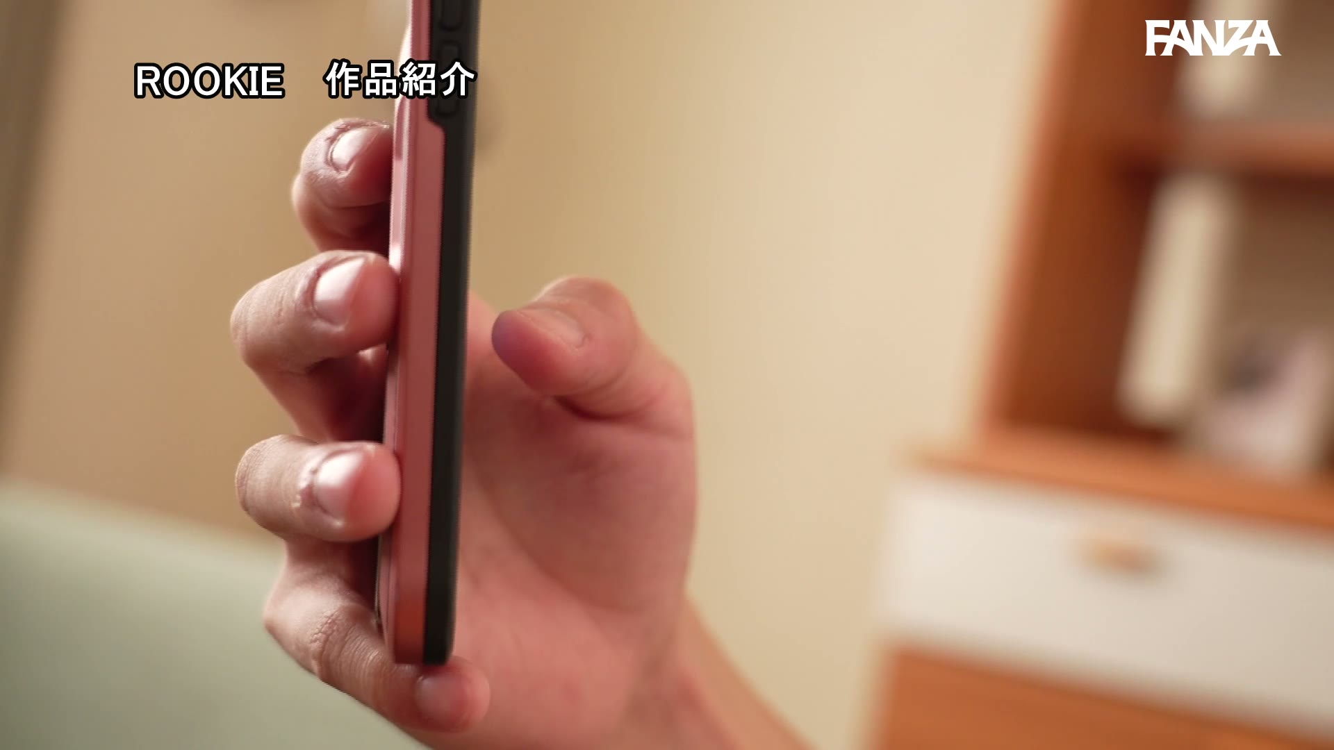 口姻 催●アプリで憧れの人妻を寝取って、コスプレ少女と中出しSEX、幼馴染みをフェラ奴●にしてやった。 佐藤ののか 皆月ひかる 紺野みいな 007