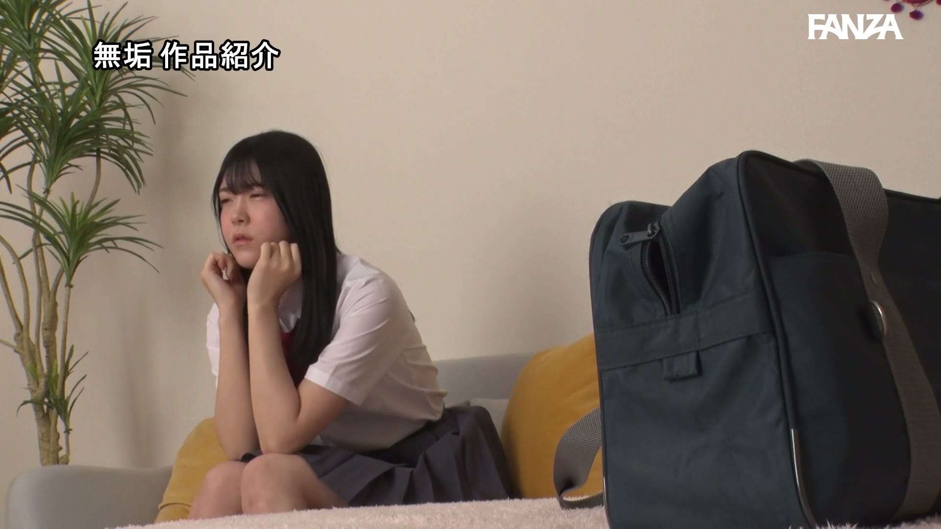 居候おじさん ～【胸糞注意】イマドキ少女の秘密を握って中出し三昧孕ませSEX～ 皆瀬あかり 024